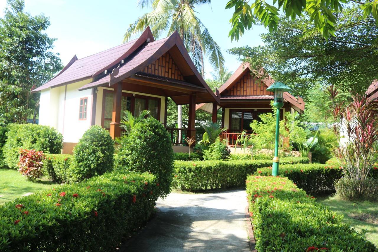 Rasa Sayang - Sha Certificate Ko Lanta